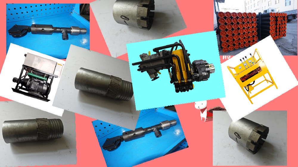 部分鉆機(jī)部件總成，零件單品